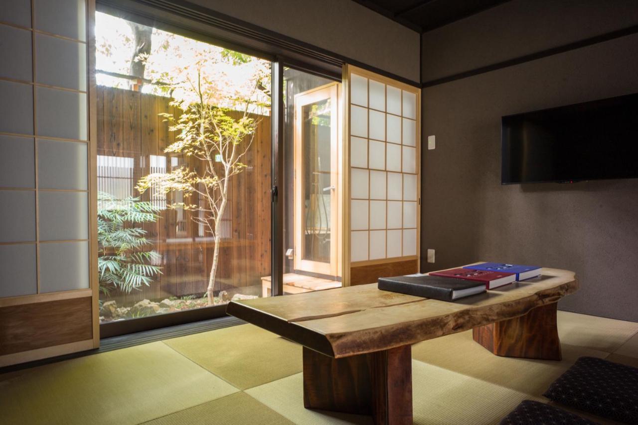 Reikaku Yasaka Kyoto