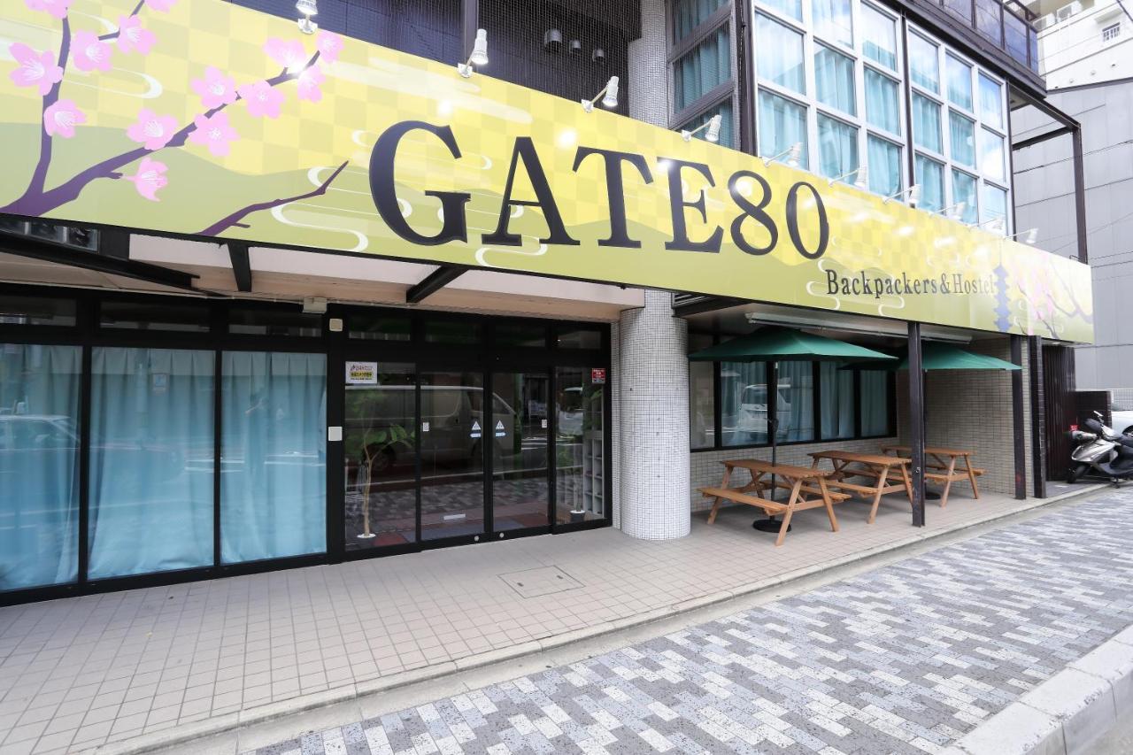 Gate80 Nijo *