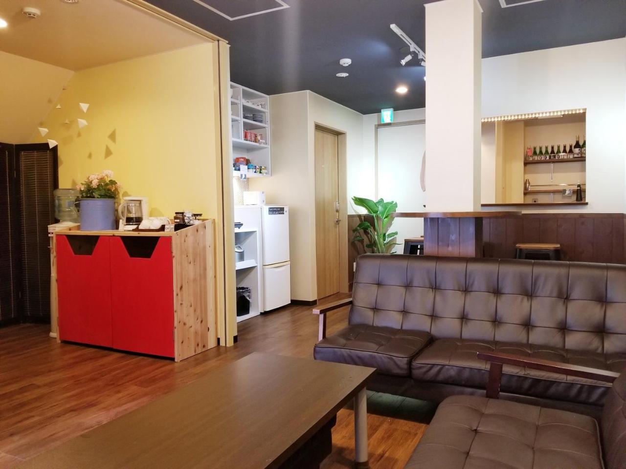 Hostel Kyoto Hostel Ryokan *