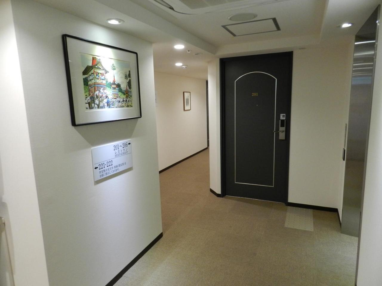 Check In Shijokarasuma 3* Kyoto