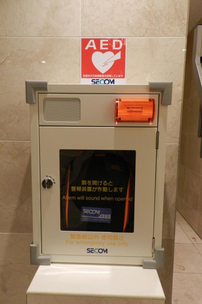 Hotel Check In Shijokarasuma