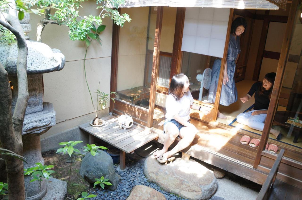 Itoya Kyoto