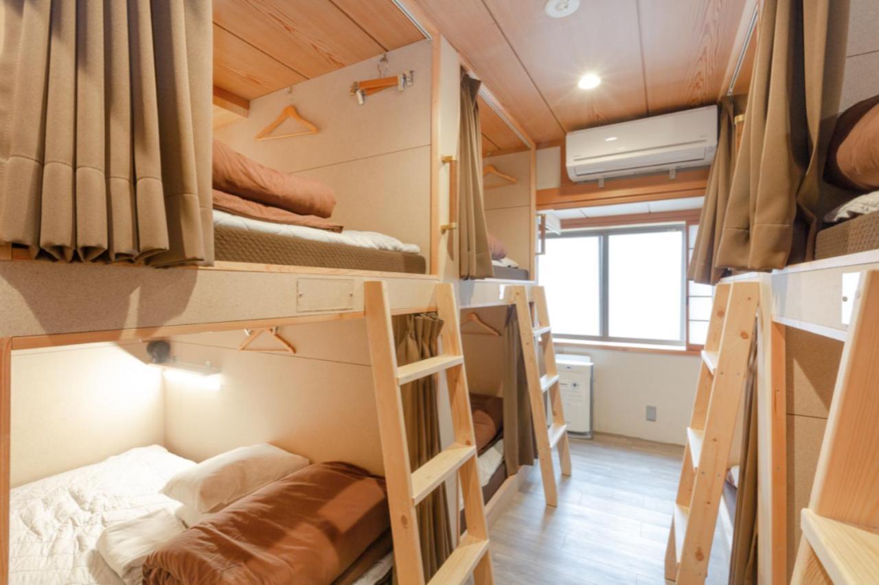 Imaya Hostel Kyoto