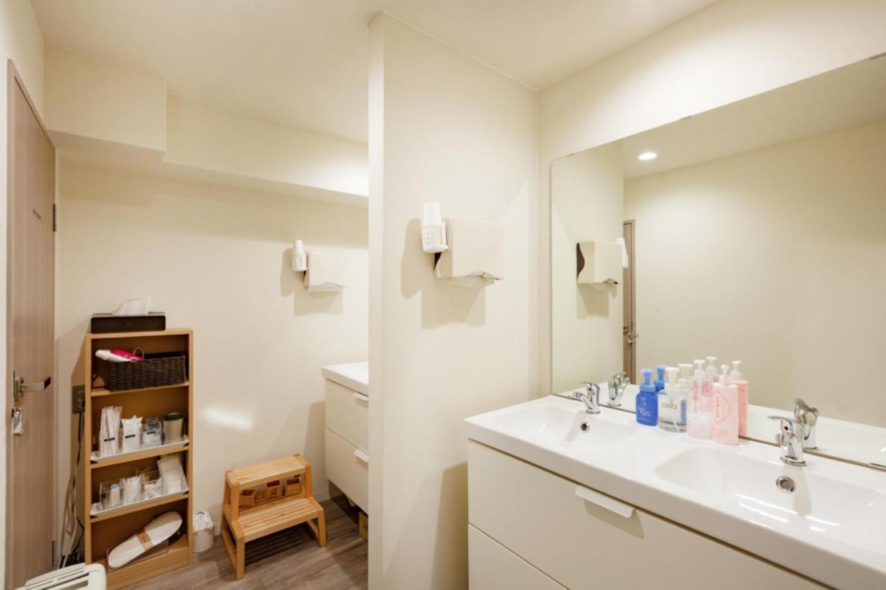 Hostel Imaya