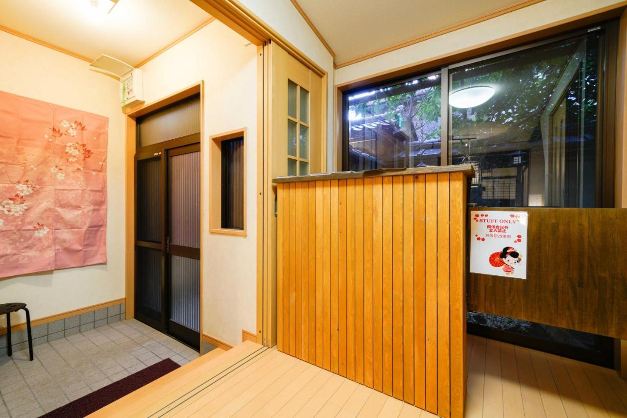Holiday home Fushimi Kikyo-tei