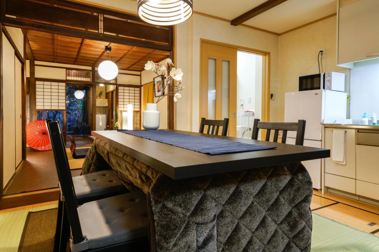Holiday home Fushimi Kikyo-tei