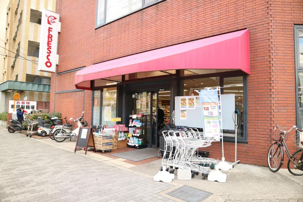 Usaginonedoko Holiday home Kyoto