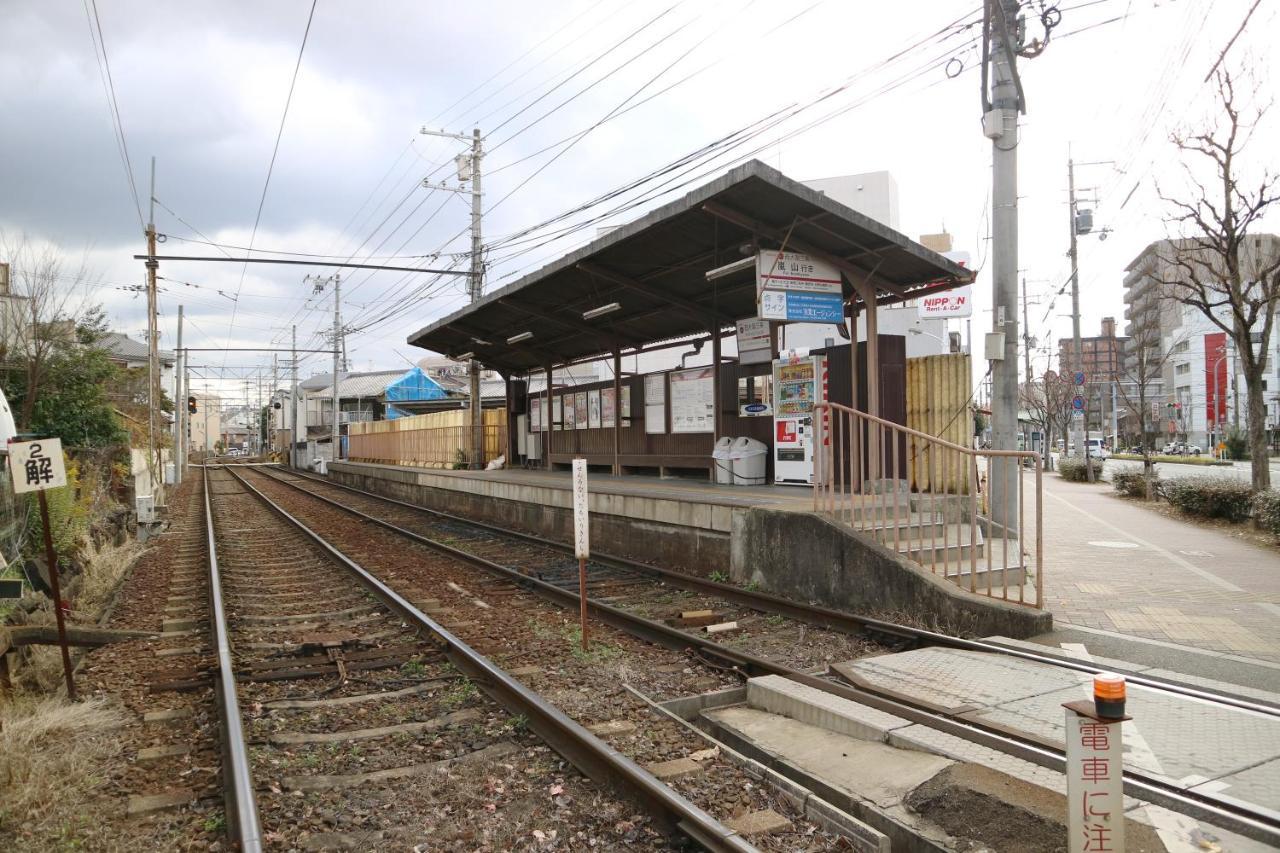 Usaginonedoko Holiday home *