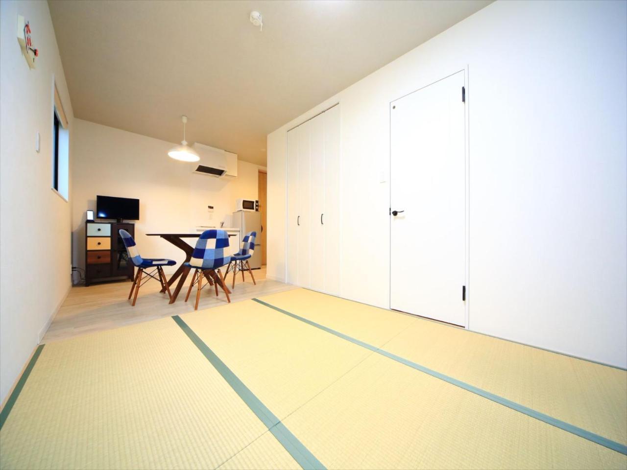 Coto Tofukuji Apartment Kyoto