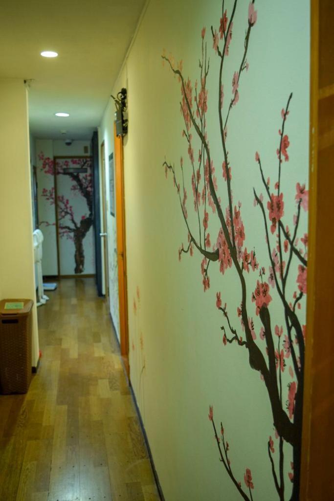 Peace House Sakura Hostel