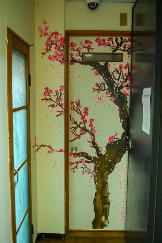 Peace House Sakura Kyoto