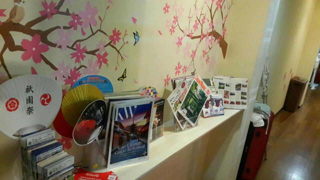 Peace House Sakura Hostel