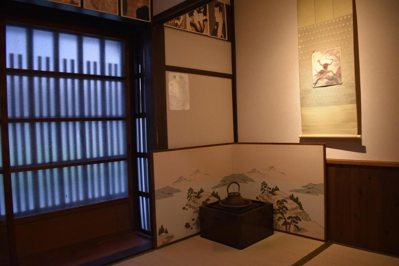Nishioji Tanuki 西大路 狸 *