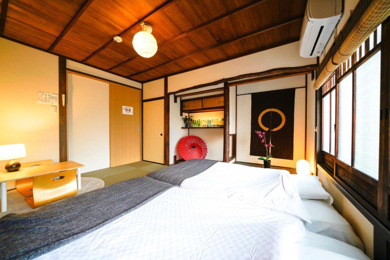 Holiday home Fushimi Kikyo-tei
