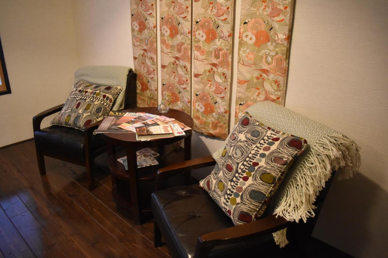 Higashiyama Ryu Holiday home