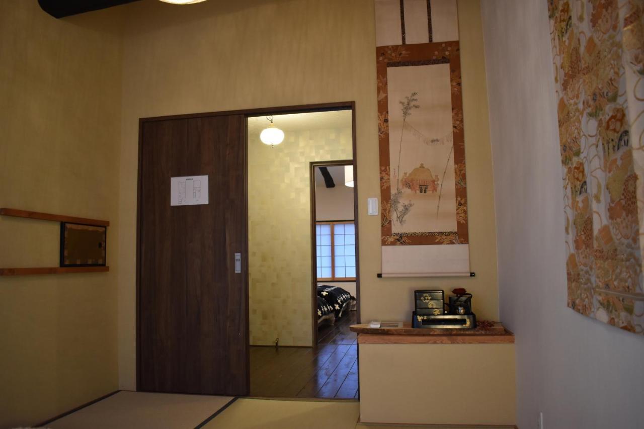 Higashiyama Ryu Kyoto