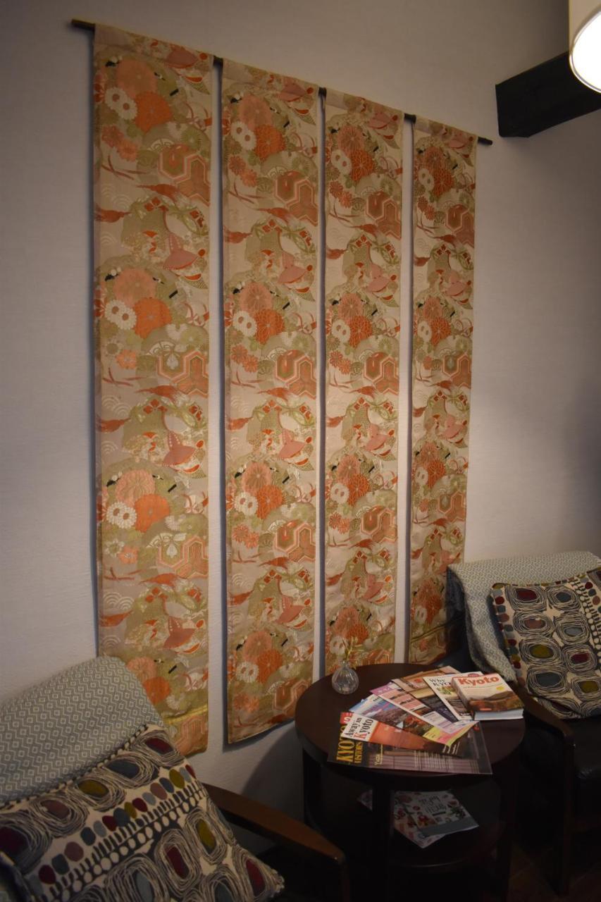 Higashiyama Ryu Holiday home Kyoto
