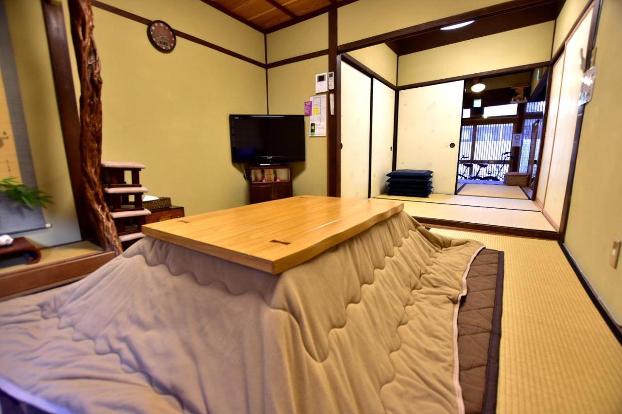Kyo No Yado Bamboo Town