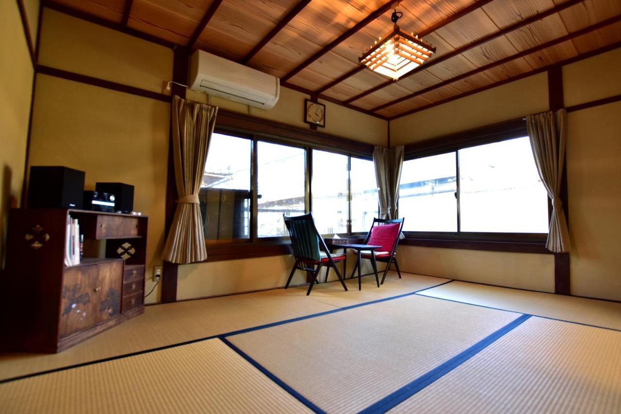 Kyo No Yado Bamboo Town Holiday home