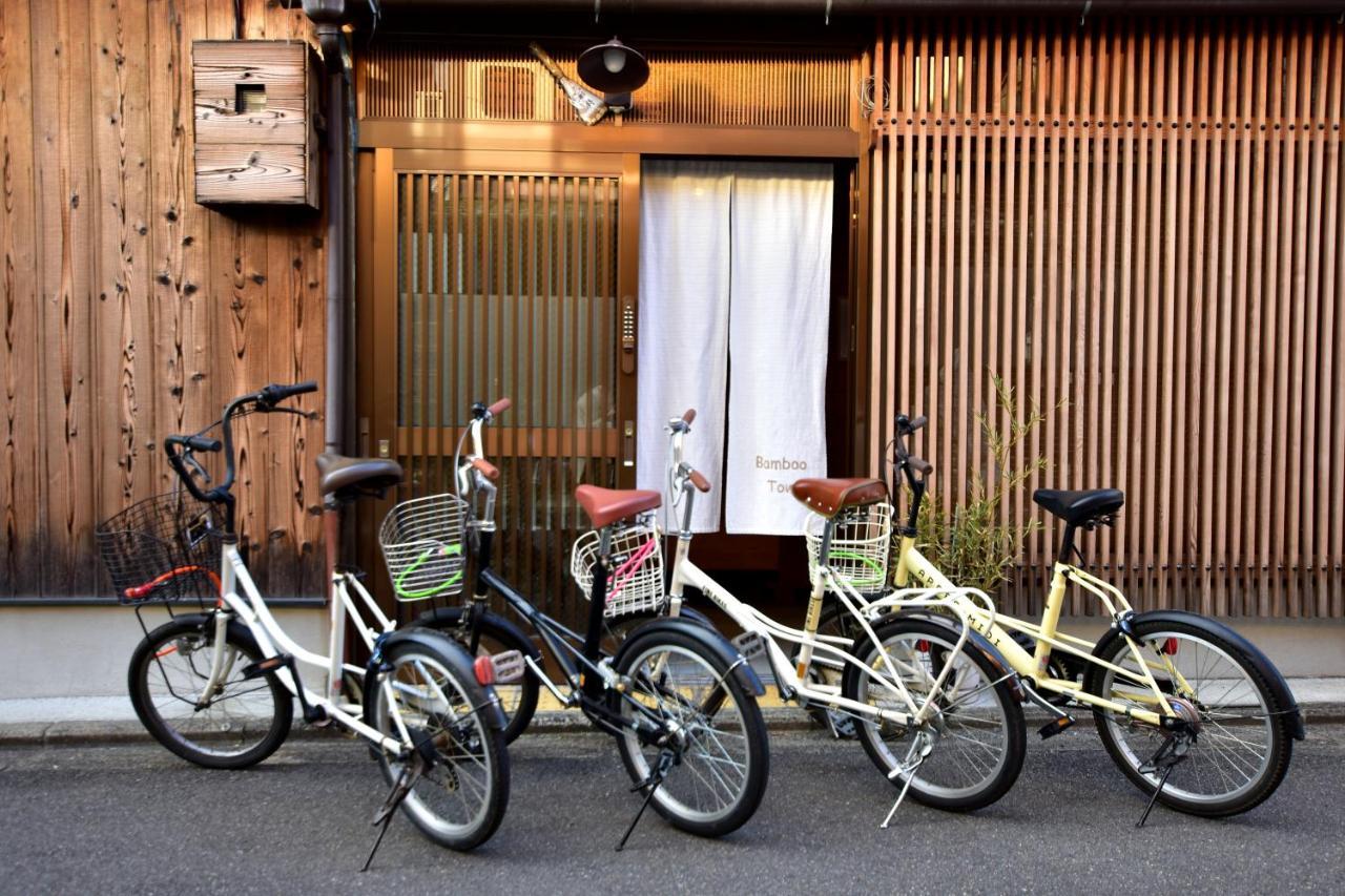 Holiday home Kyo No Yado Bamboo Town