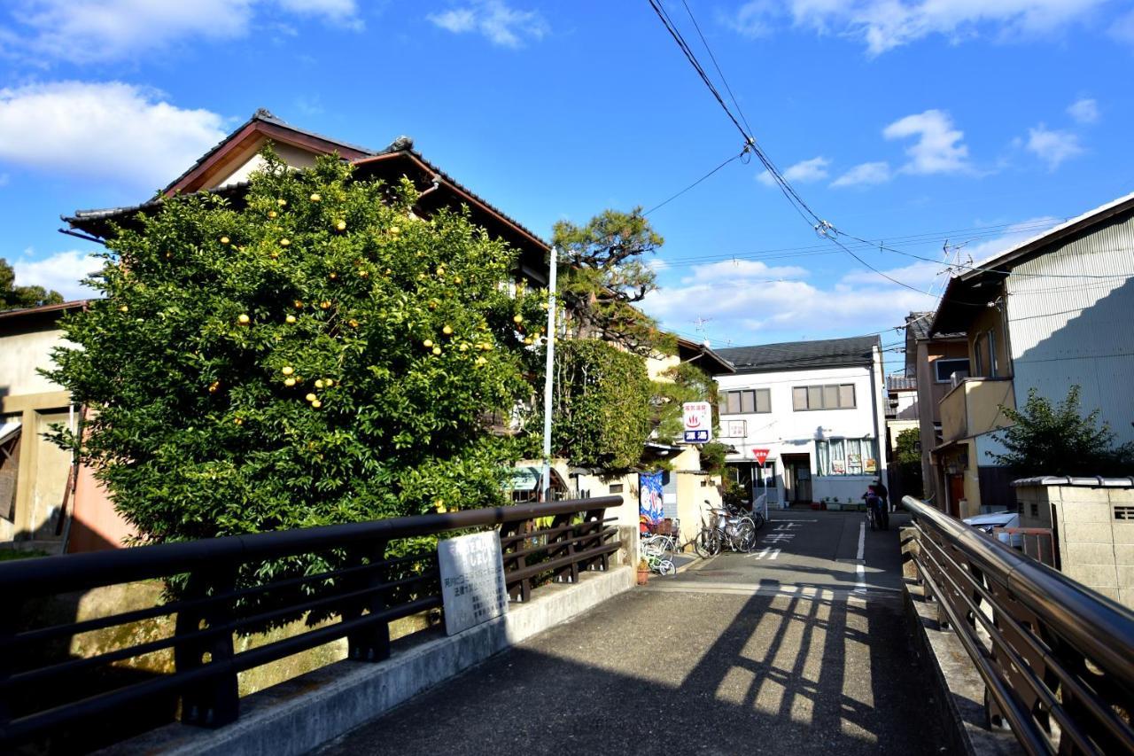 Kyo No Yado Bamboo Town