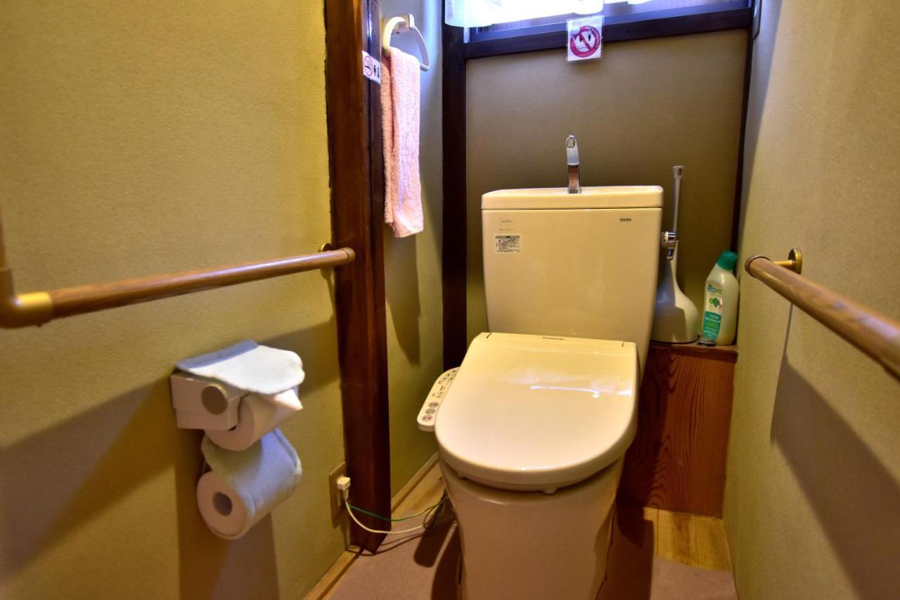 Kyo No Yado Bamboo Town Holiday home