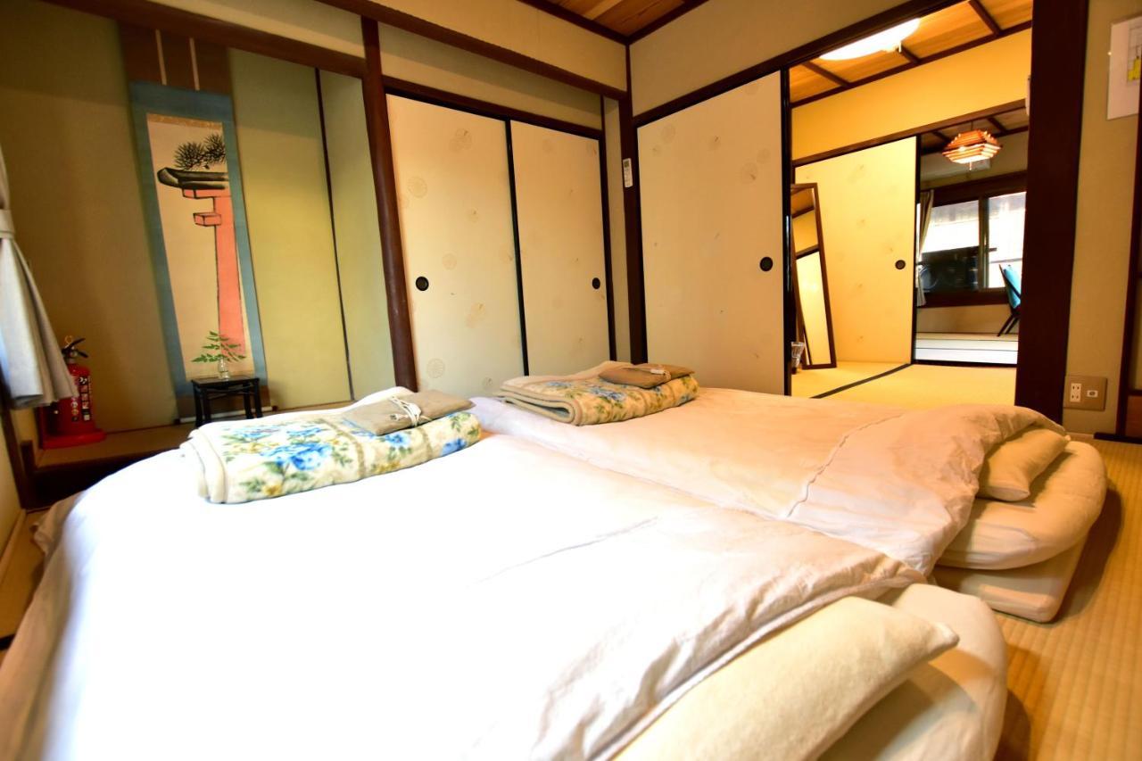 Holiday home Kyo No Yado Bamboo Town