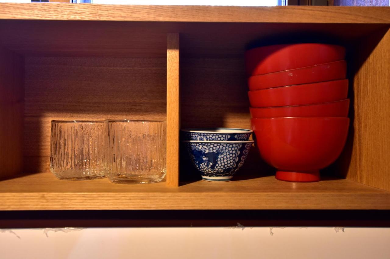 Kyo No Yado Bamboo Town Kyoto