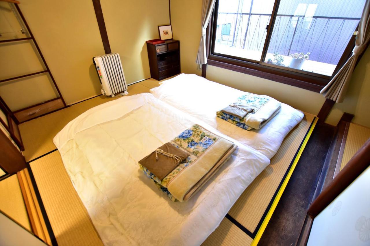 Kyo No Yado Bamboo Town Holiday home *