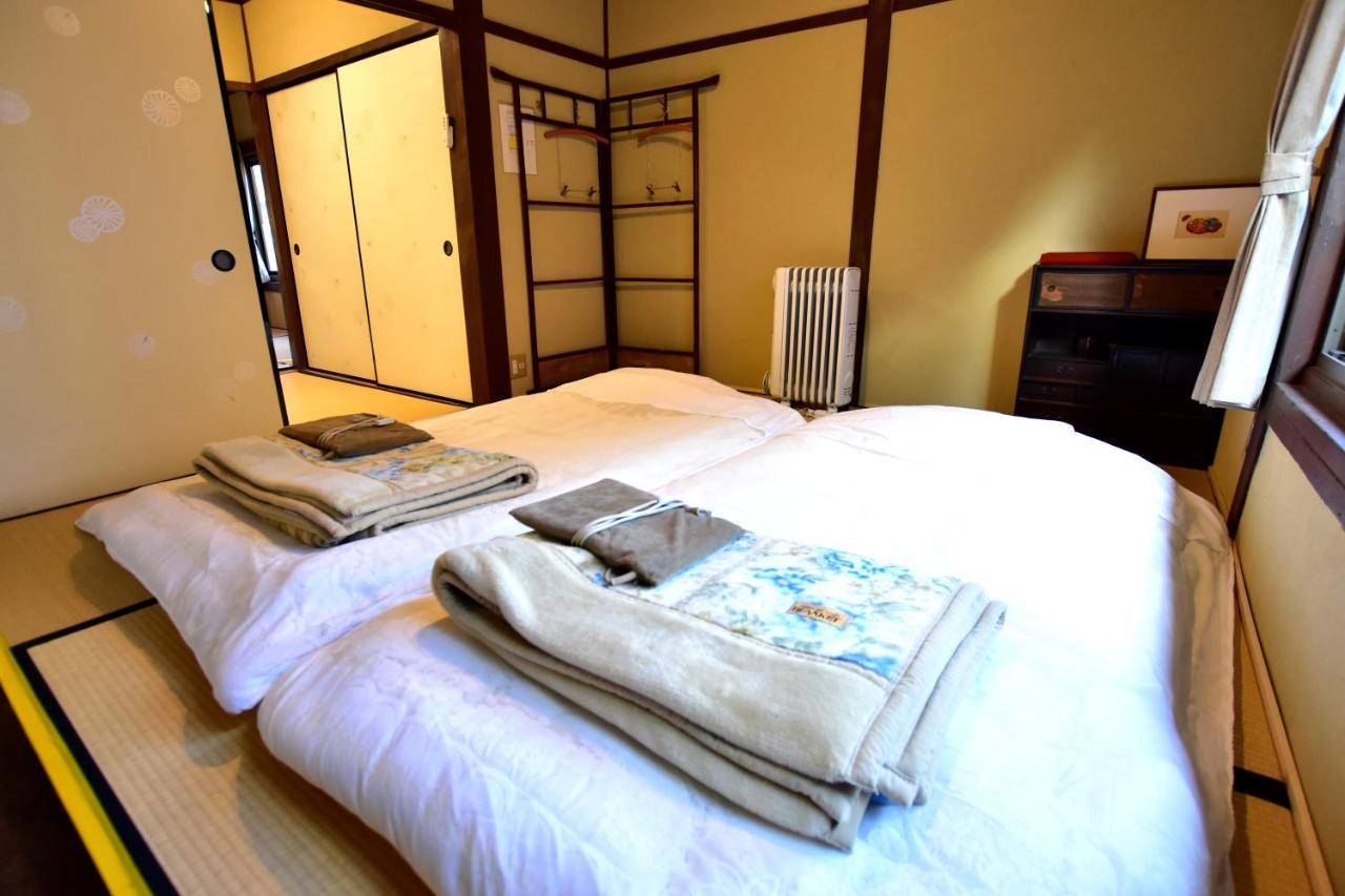 Kyo No Yado Bamboo Town Holiday home *
