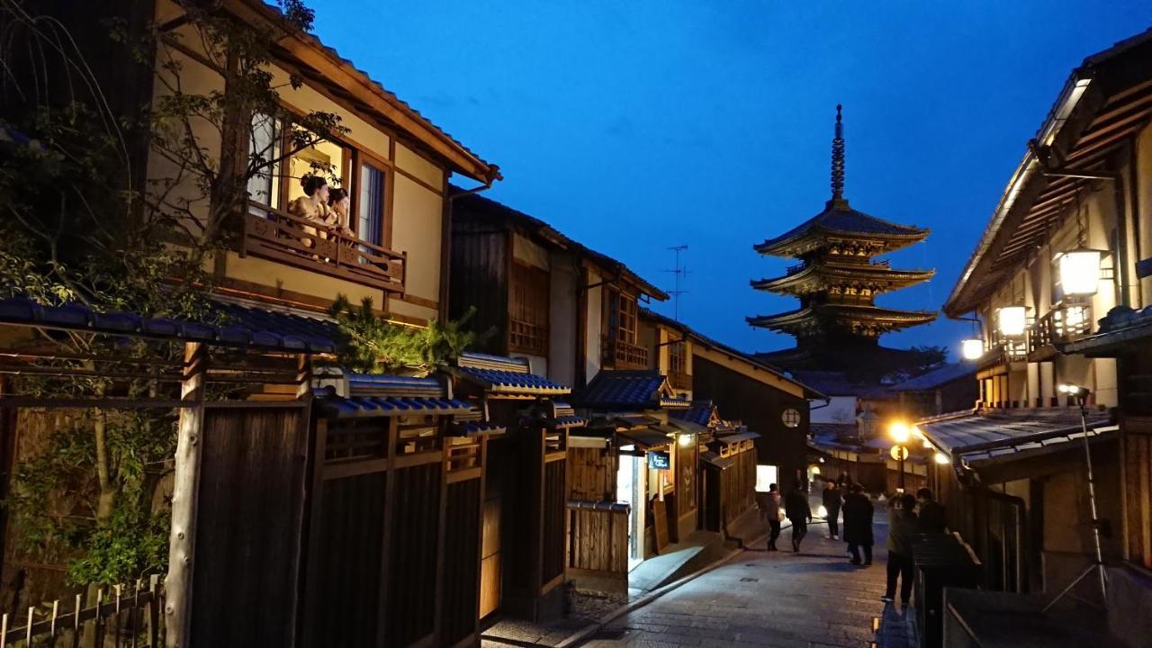 Campton Kiyomizu Vacation *