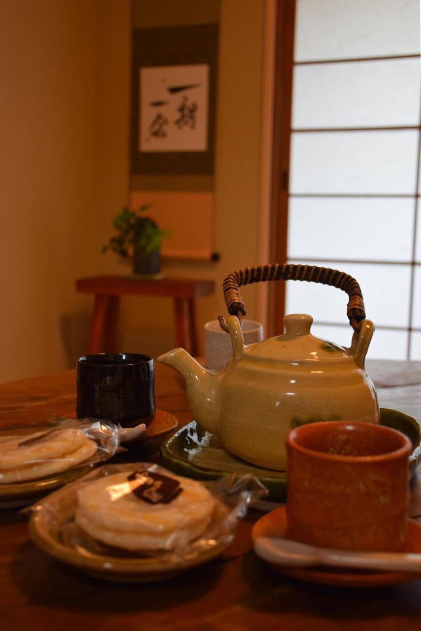 Chayama * Kyoto