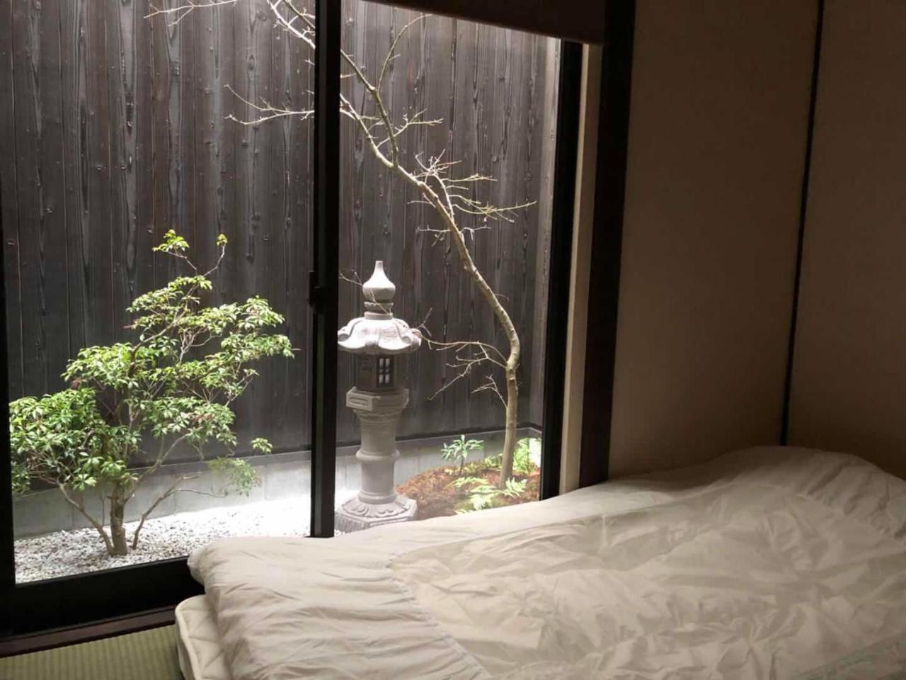 Fuutei Japanese-style Holiday home *