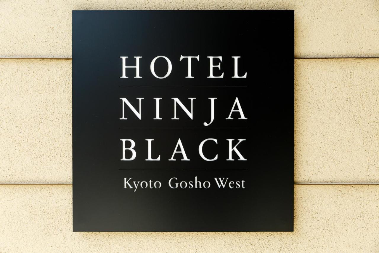 Ninja Black