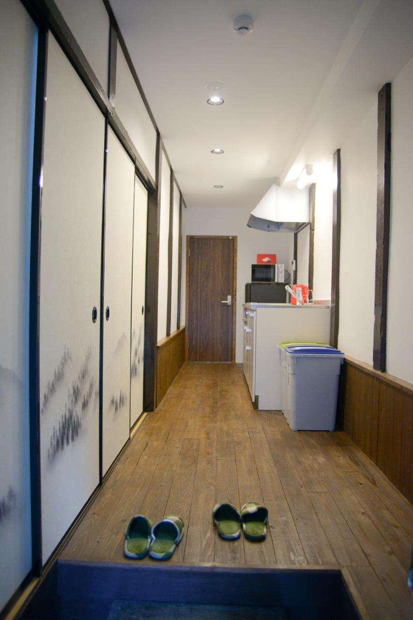 Holiday home Nishioji Fukuro 西大路梟