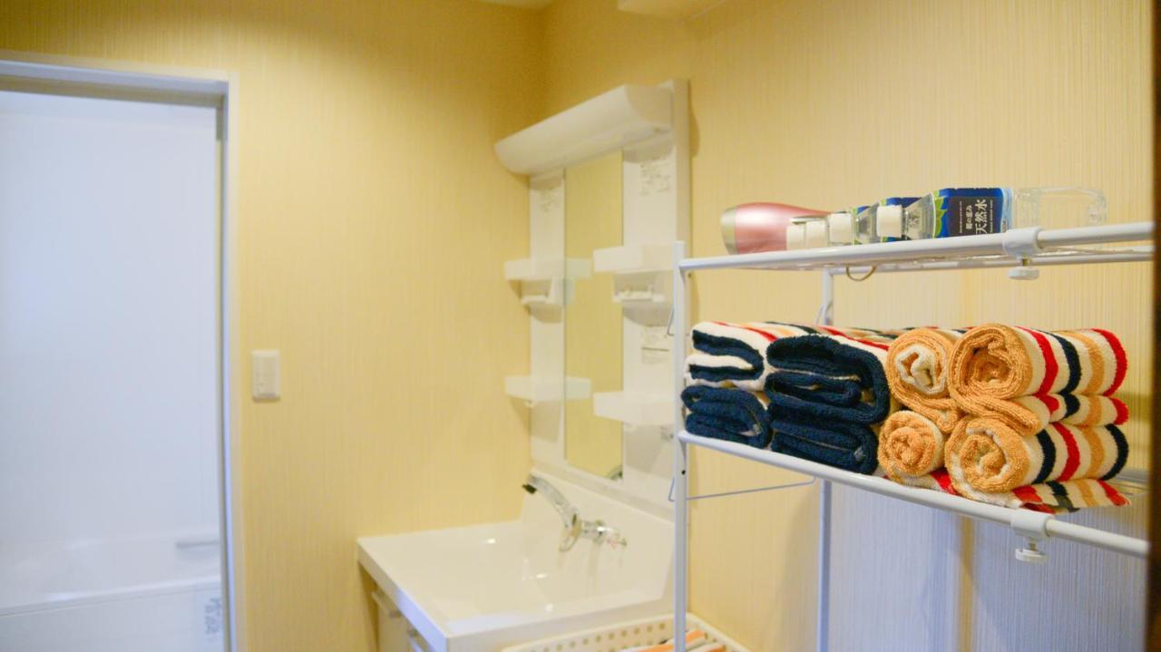 Holiday home Nishioji Fukuro 西大路梟
