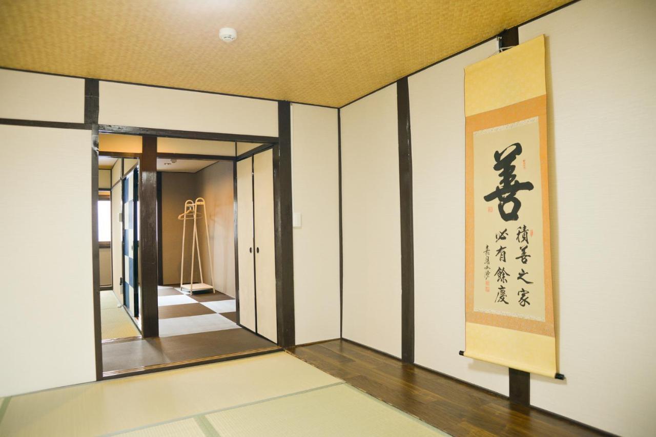 Nishioji Fukuro 西大路梟 Holiday home