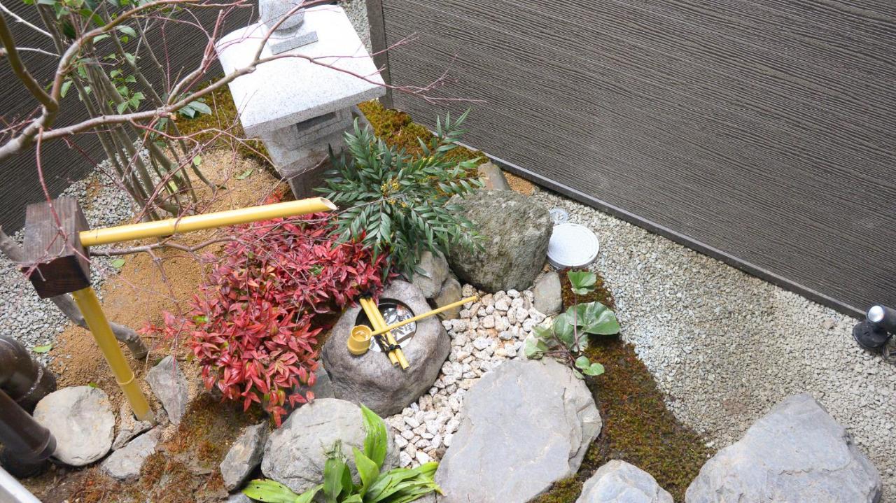 Nishioji Fukuro 西大路梟 Holiday home Kyoto