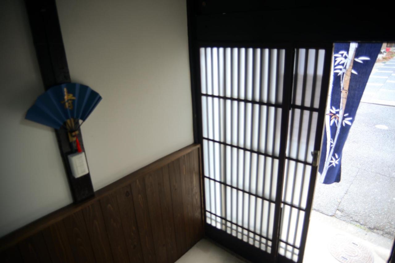 Holiday home Nishioji Fukuro 西大路梟 *