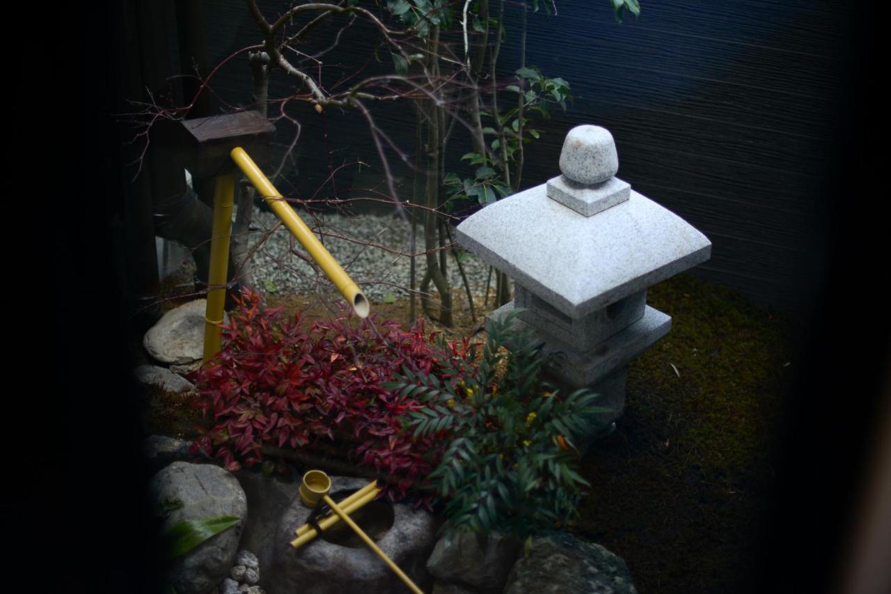 Holiday home Nishioji Fukuro 西大路梟