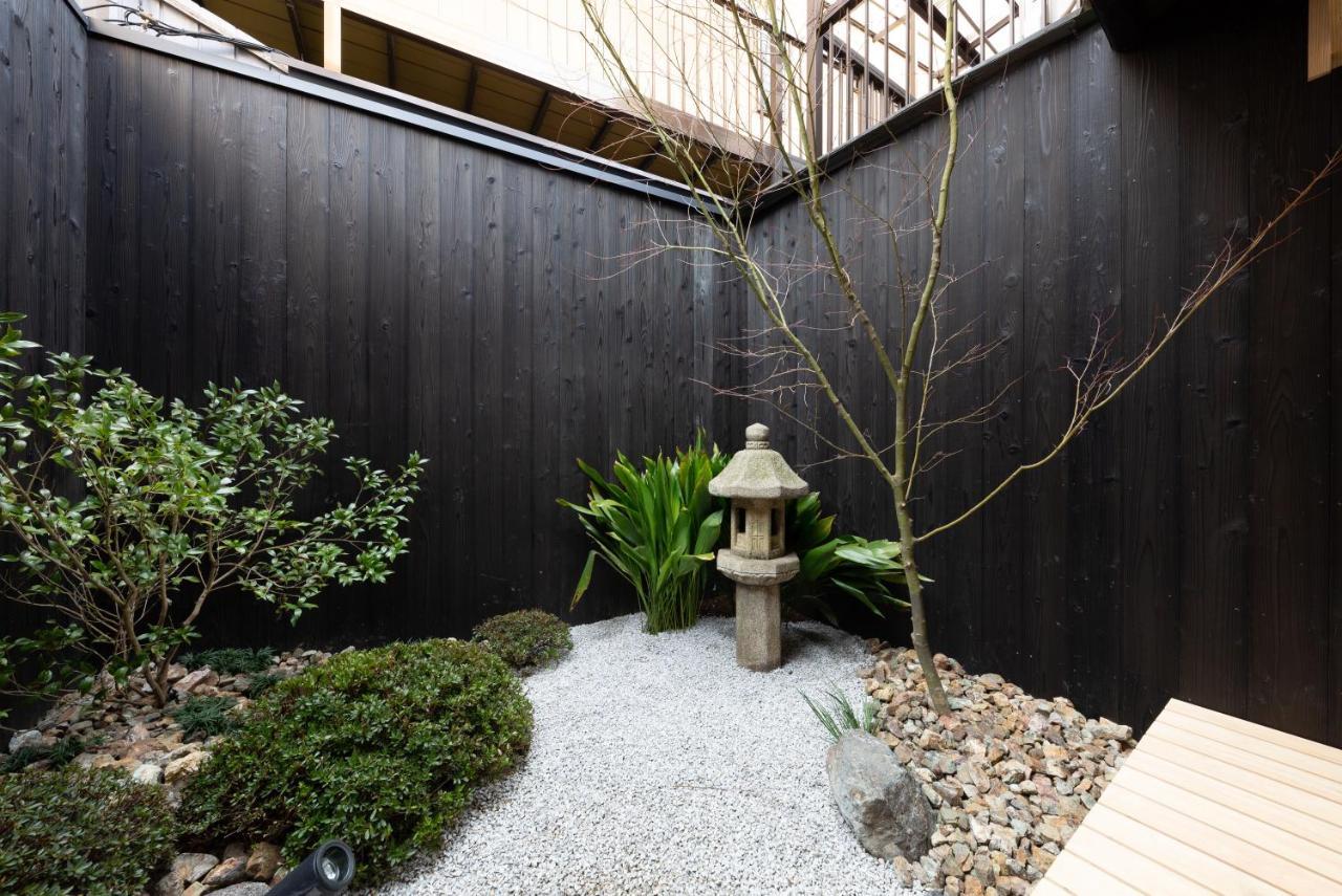 Holiday home Tsumugi Kiyomizugojo