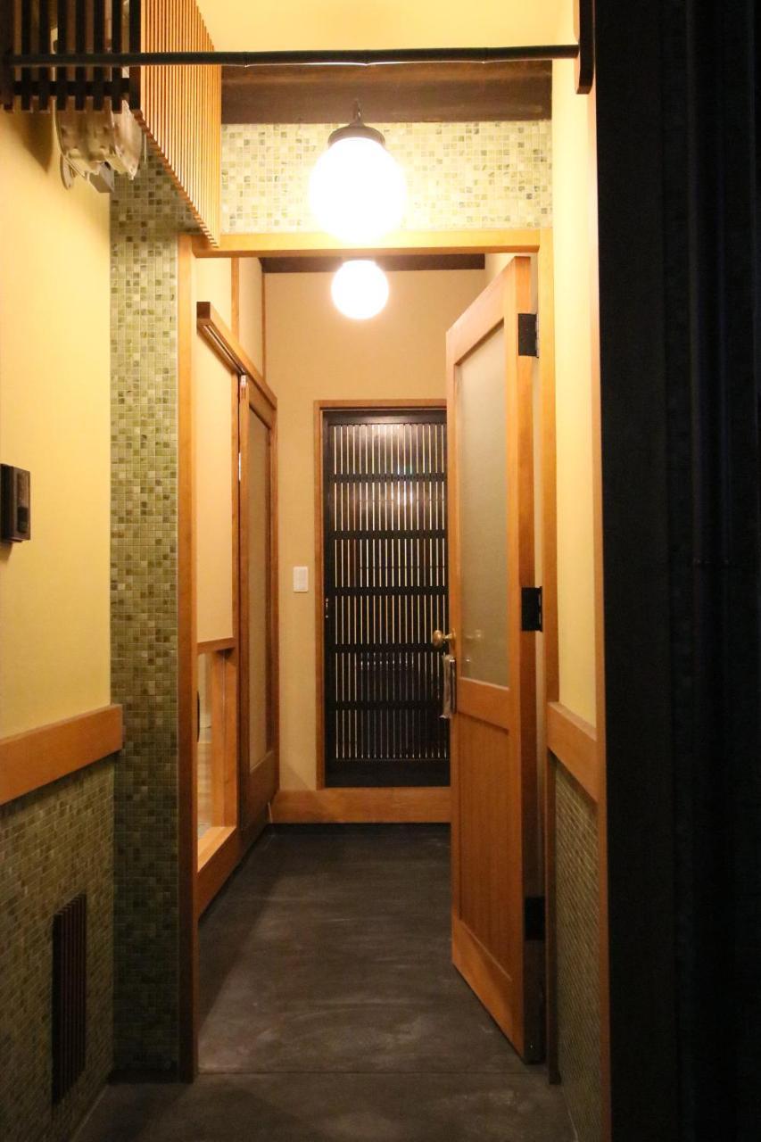 Suiren Traditional Boutique Townhouse