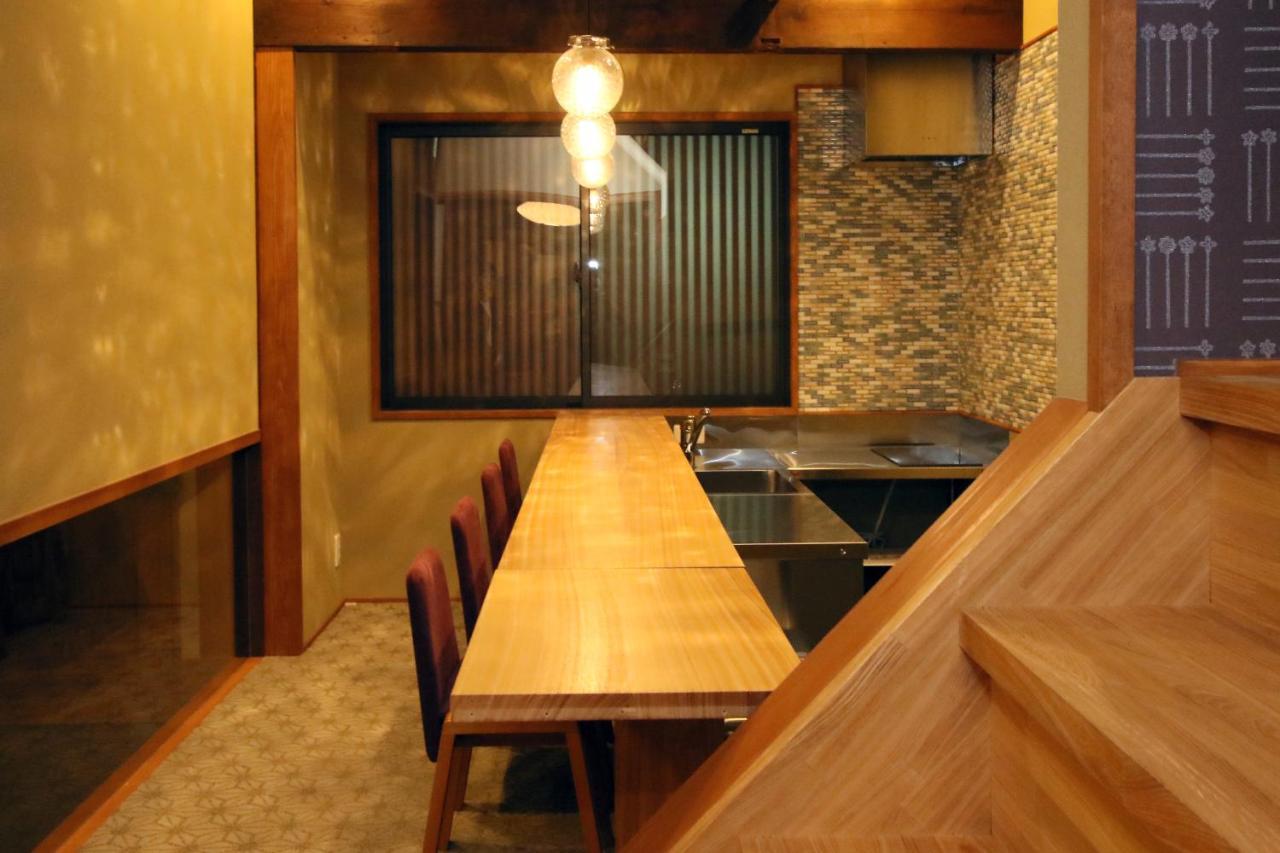 Suiren Traditional Boutique Townhouse Kyoto