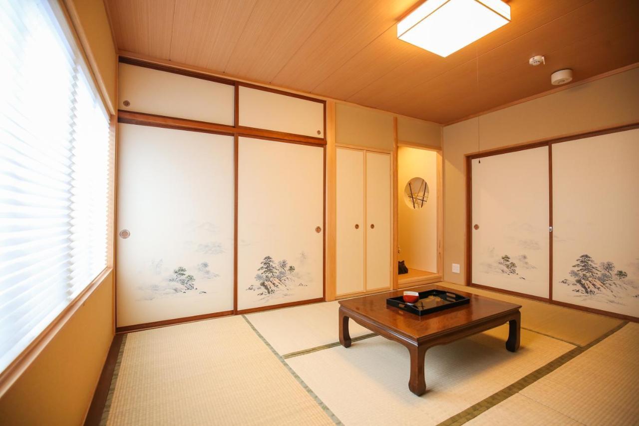 Holiday home Kyomachi Yumeji *