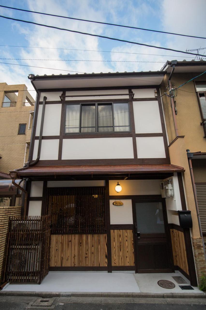 Kyomachi Yumeji Holiday home