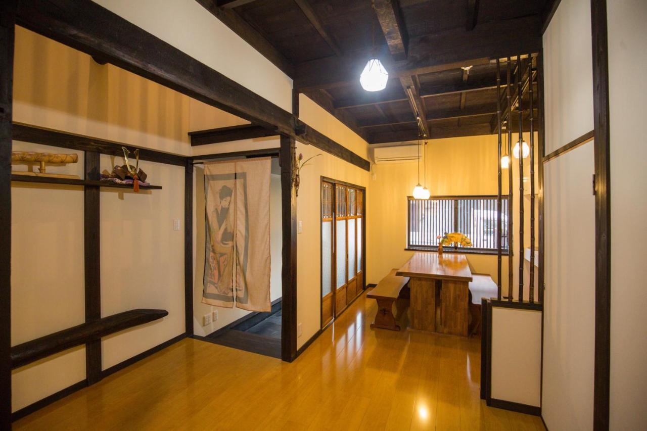 Kyomachi Yumeji * Kyoto