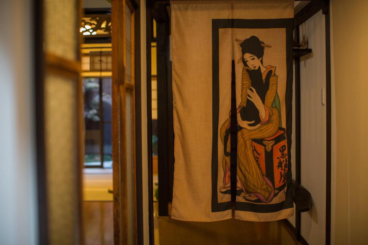 Kyomachi Yumeji Holiday home Kyoto