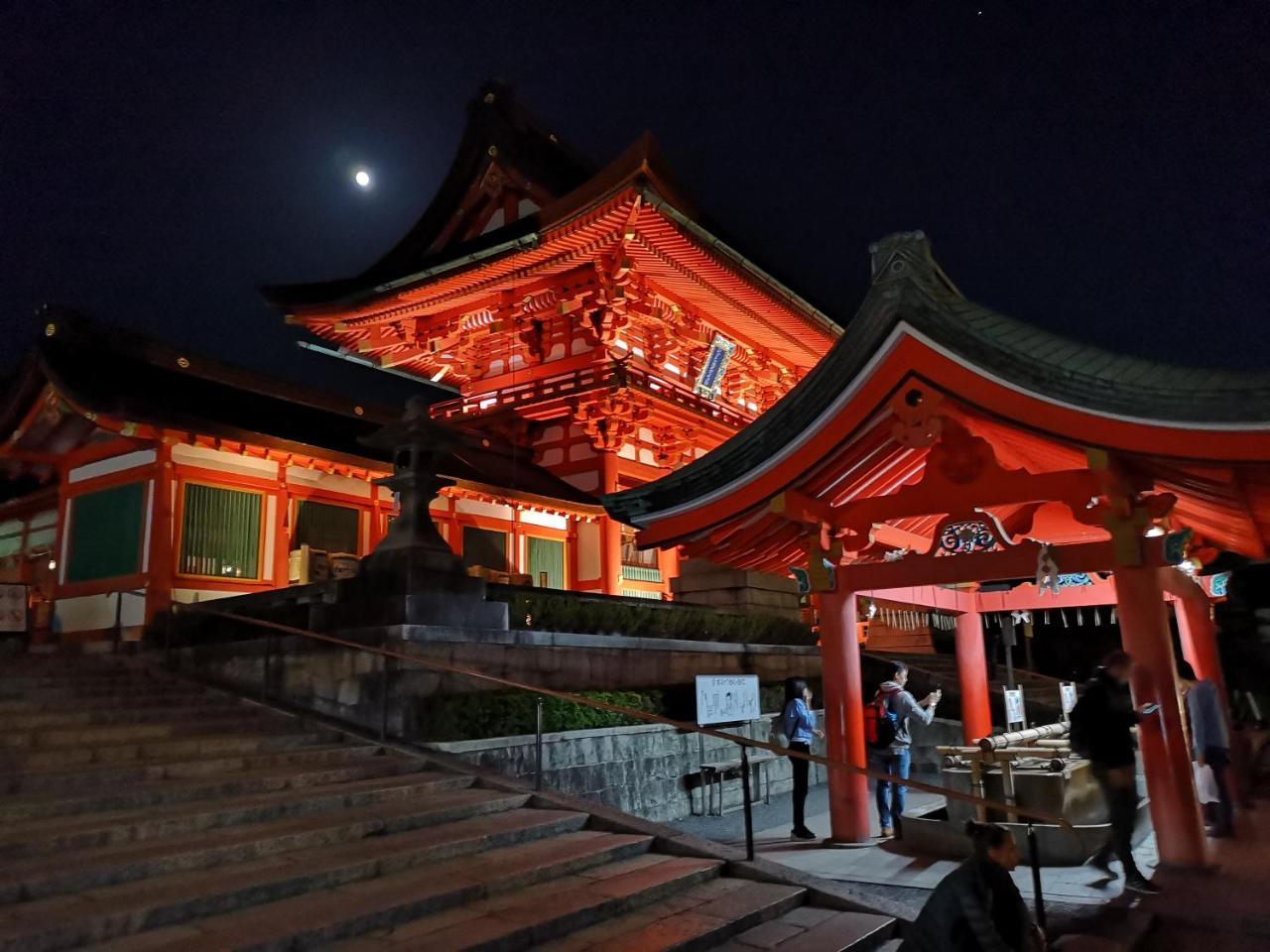 Shiki Tofukuji Kyoto