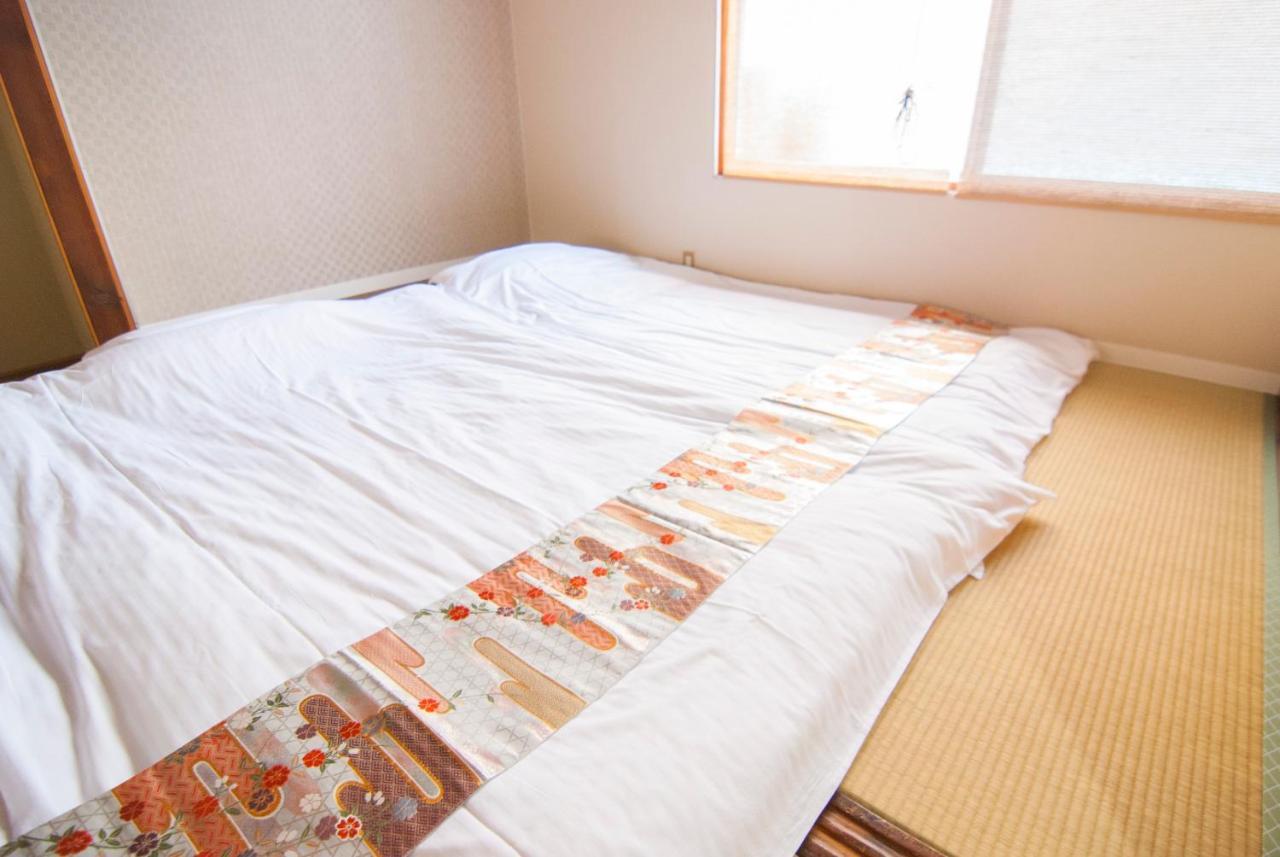 Samaryoan Holiday home