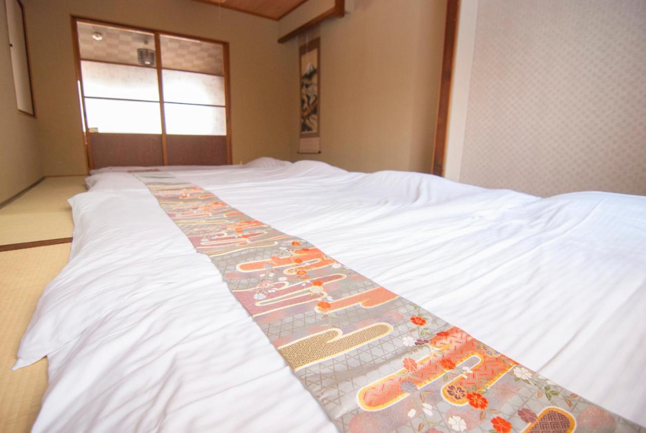 Samaryoan Holiday home
